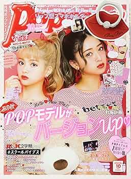 91KEz8YCyiL._AC_UF350,