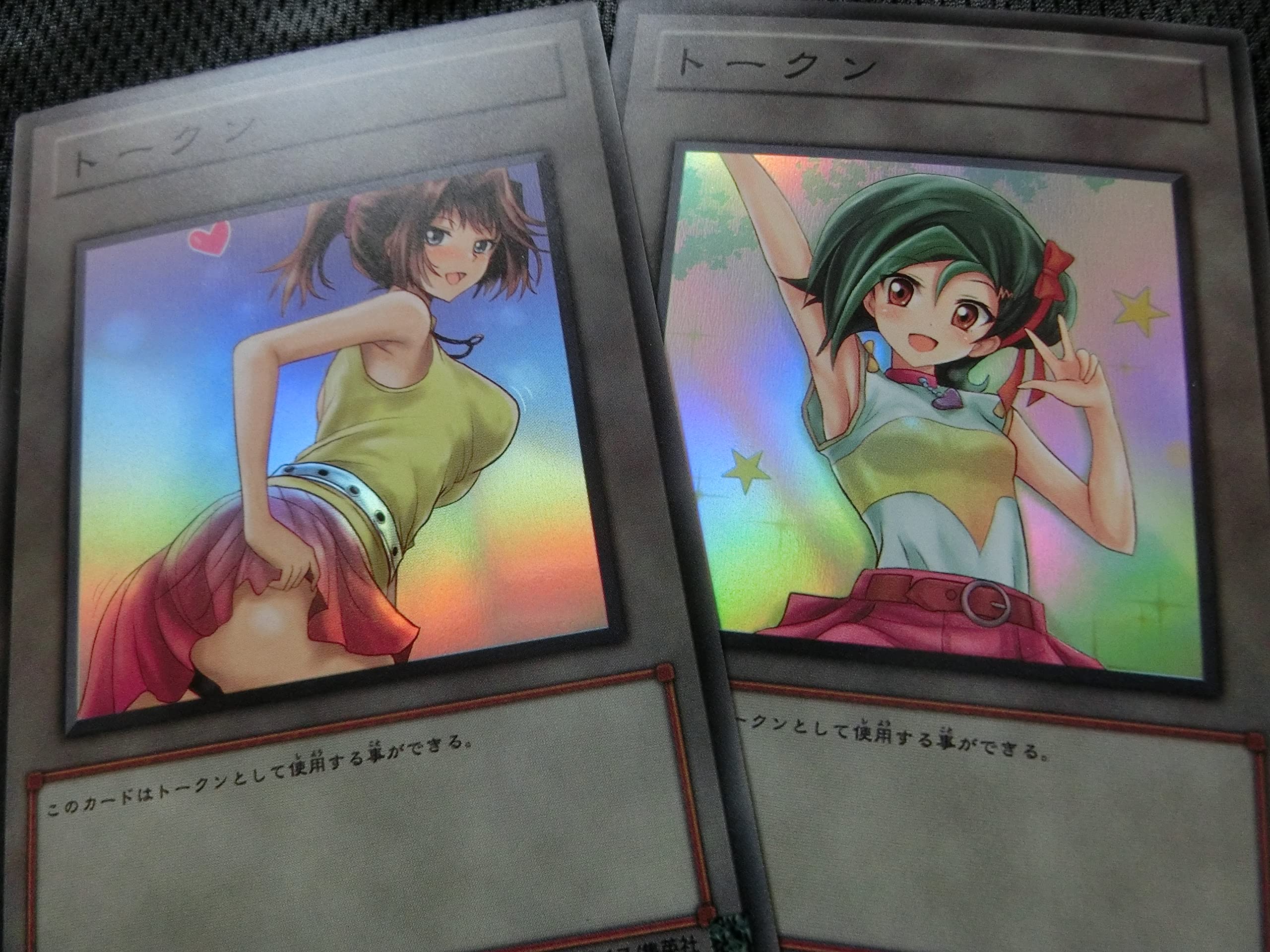 Amazon.co.jp: カード ホロ加工 トークン 2枚セット 真崎杏子 観月小鳥