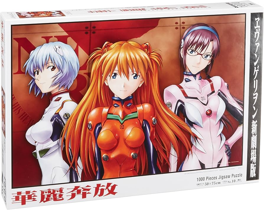 Amazon.co.jp: 1000ピース ジグソーパズル エヴァンゲリヲン新劇場版