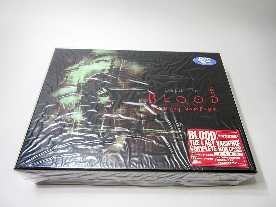 Amazon.com: BLOOD THE LAST VAMPIRE COMPLETE BOX [DVD] : Movies & TV