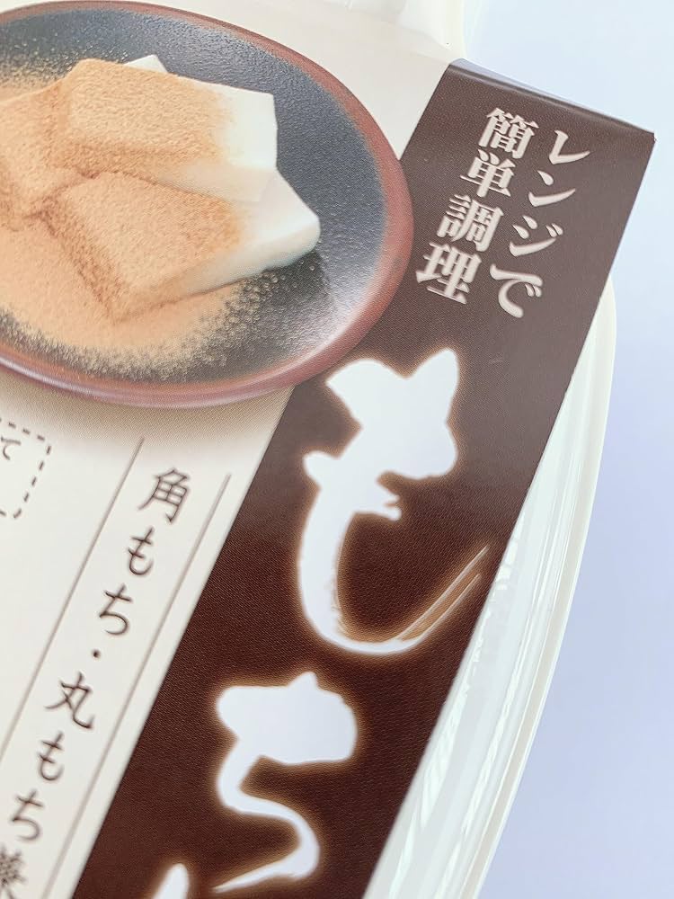 Amazon｜もちレンジ 電子レンジで簡単にお餅（おモチ）が作れるやつ