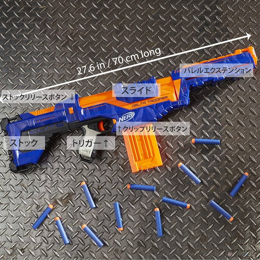 Amazon.co.jp: ハズブロ(HASBRO) ナーフ エリート デルタトルーパー