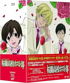 Amazon.co.jp: 「桜蘭高校ホスト部」Blu-ray BOX : 坂本真綾, 宮野真守