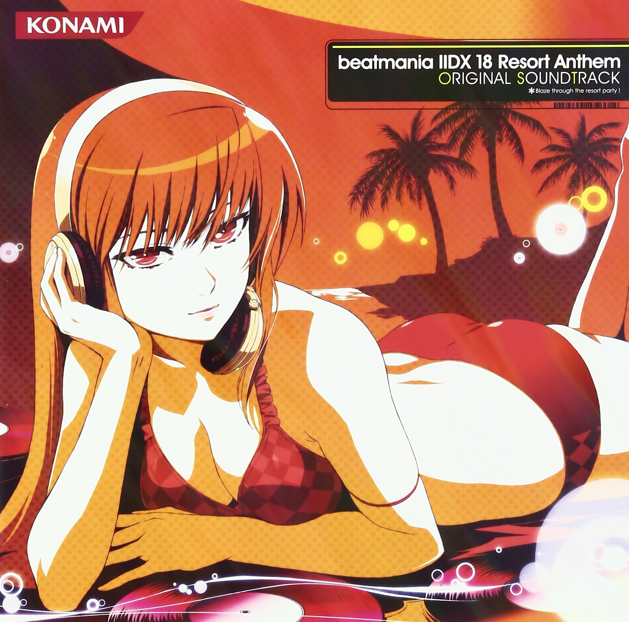 Amazon.co.jp: beatmania IIDX 18 Resort Anthem ORIGINAL SOUNDTRACK