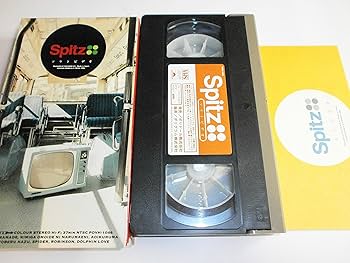 Amazon.co.jp: ソラトビデオ [VHS] [DVD] : スピッツ, スピッツ: DVD