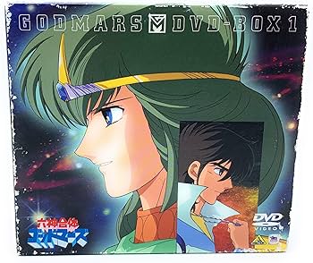Amazon.com: 六神合体ゴッドマーズ DVD-BOX(1) : Movies & TV