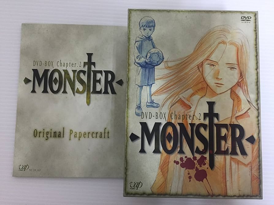 Amazon.co.jp: MONSTER DVD-BOX Chapter 2 : 木内秀信, 佐々木望, 能登