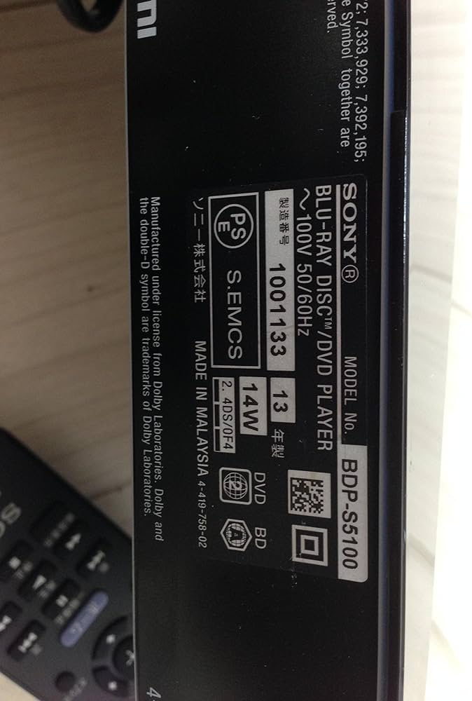 Amazon | SONY ブルーレイディスクプレーヤー/DVDプレーヤー BDP-S5100