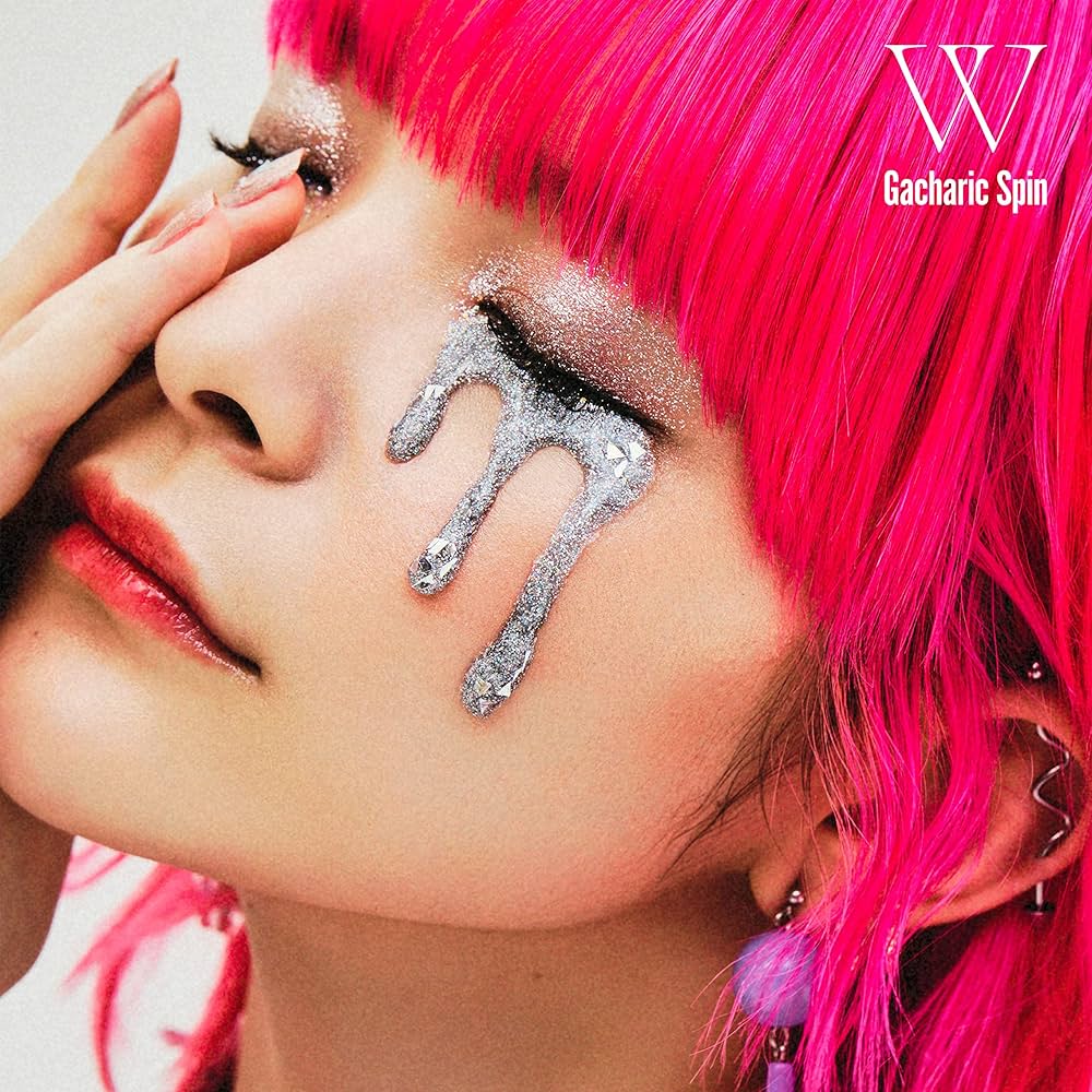 Amazon.co.jp: W (通常盤) - Gacharic Spin: ミュージック
