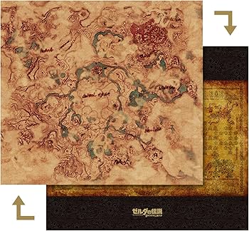 Amazon.co.jp: ゼルダの伝説 ブレス オブ ザ ワイルド COLLECTOR'S