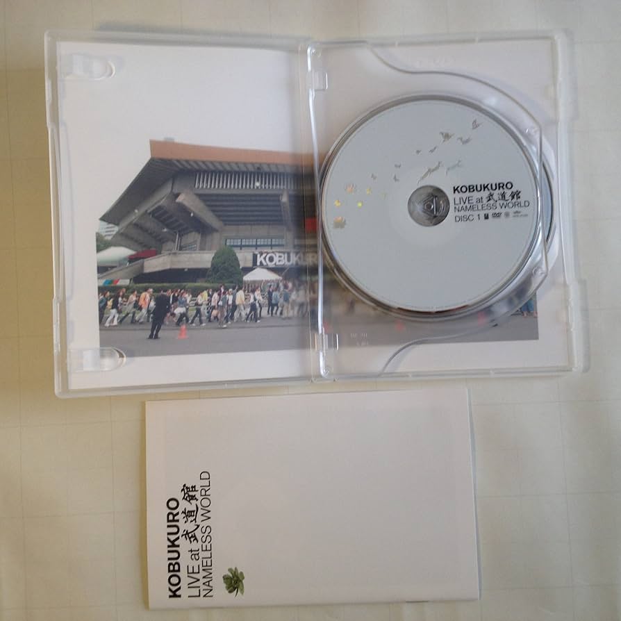 Amazon.co.jp: コブクロ LIVE at 武道館 : コブクロ: DVD