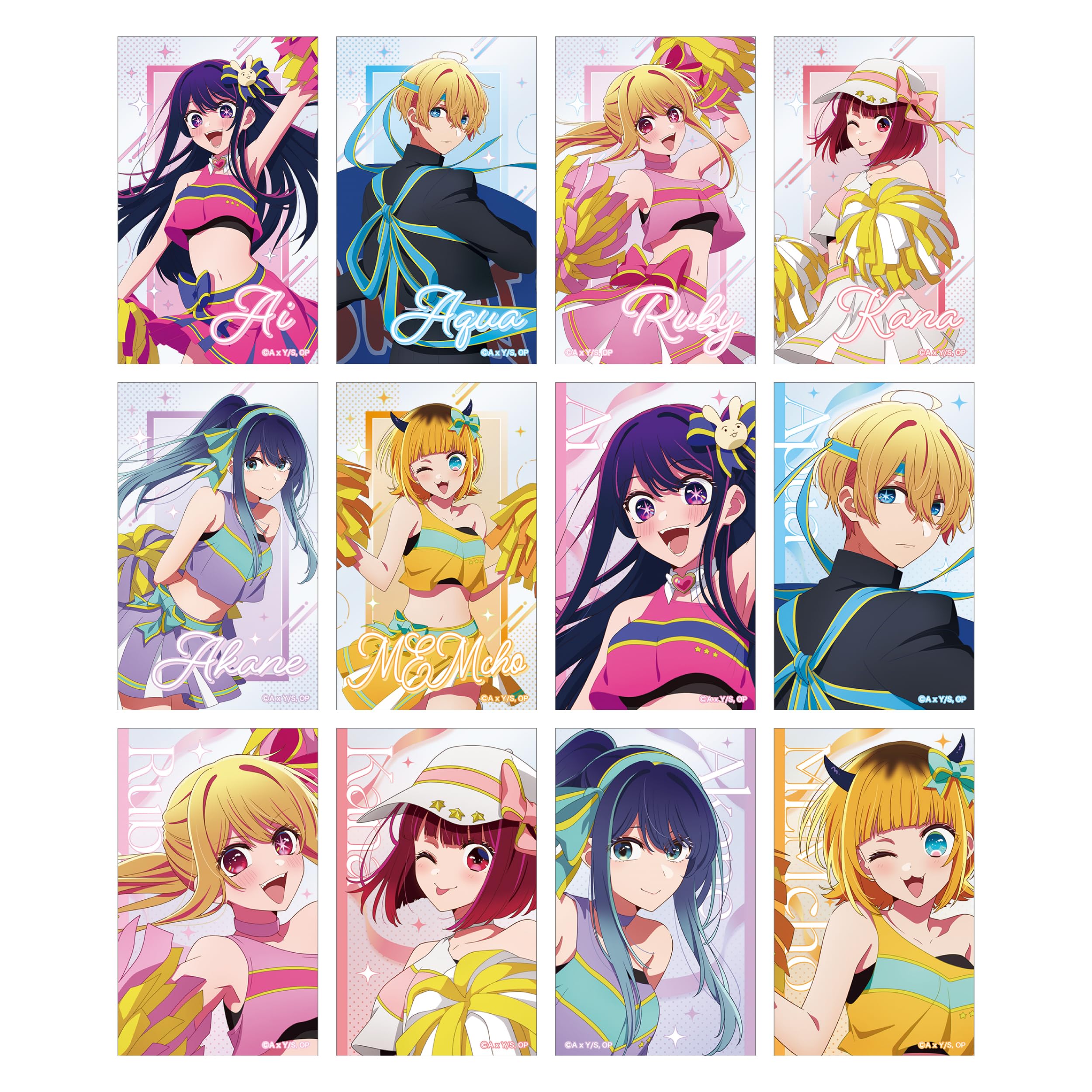 Amazon.co.jp: 【推しの子】[アニメ版] メモリアルカードコレクション