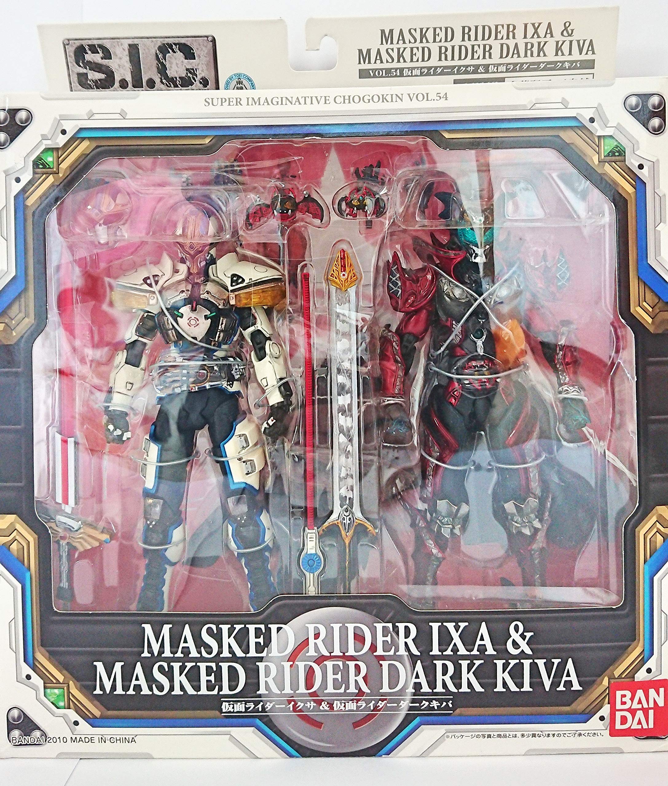 Amazon.com: Volume 54: Kamen Rider Ixa & Dark Kiva : Toys & Games