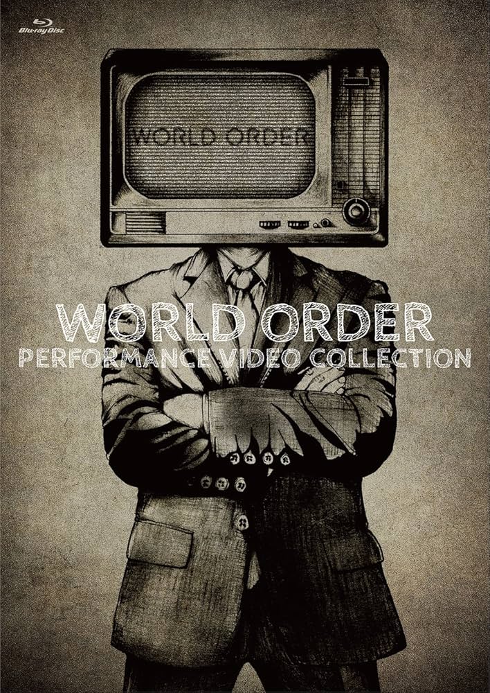Amazon.co.jp: WORLD ORDER PERFORMANCE VIDEO COLLECTION (初回限定盤
