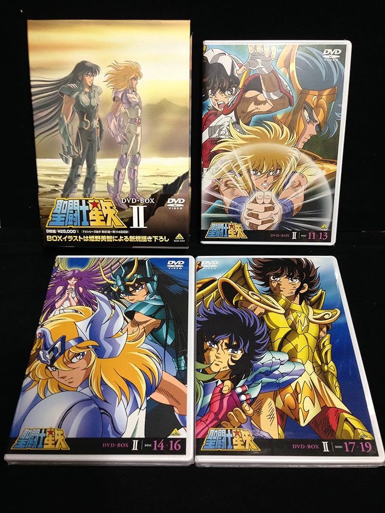 Amazon.co.jp: 聖闘士星矢 DVD-BOX I : 古谷徹, 鈴置洋孝, 堀川りょう: DVD