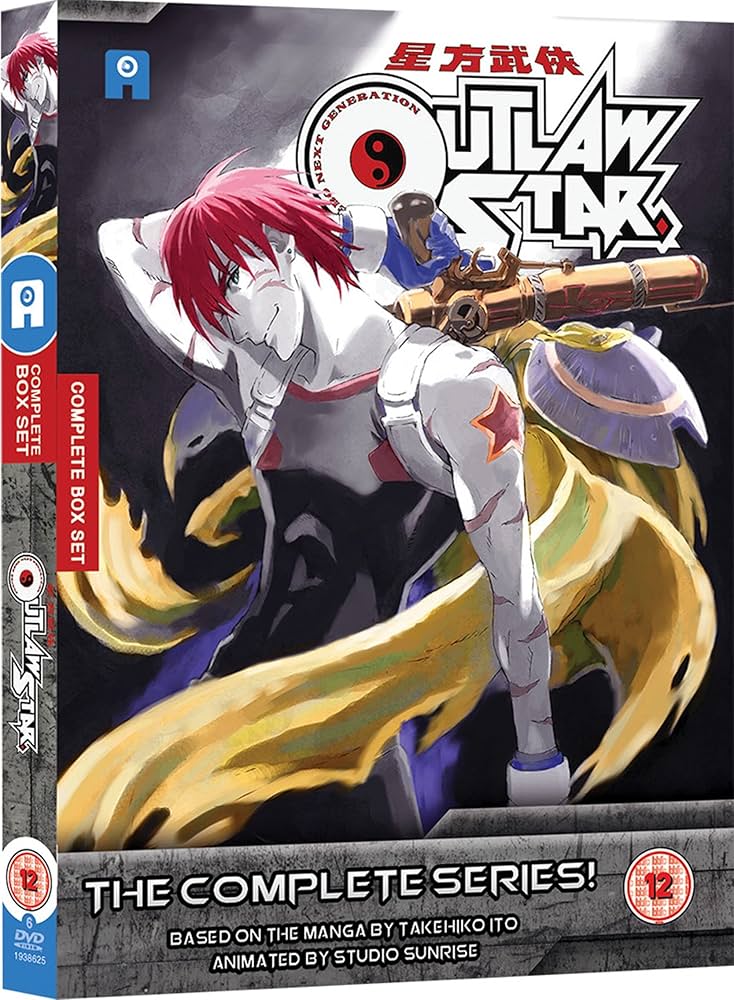 Amazon.co.jp: Outlaw Star Complete Box Set 星方武侠アウトロー
