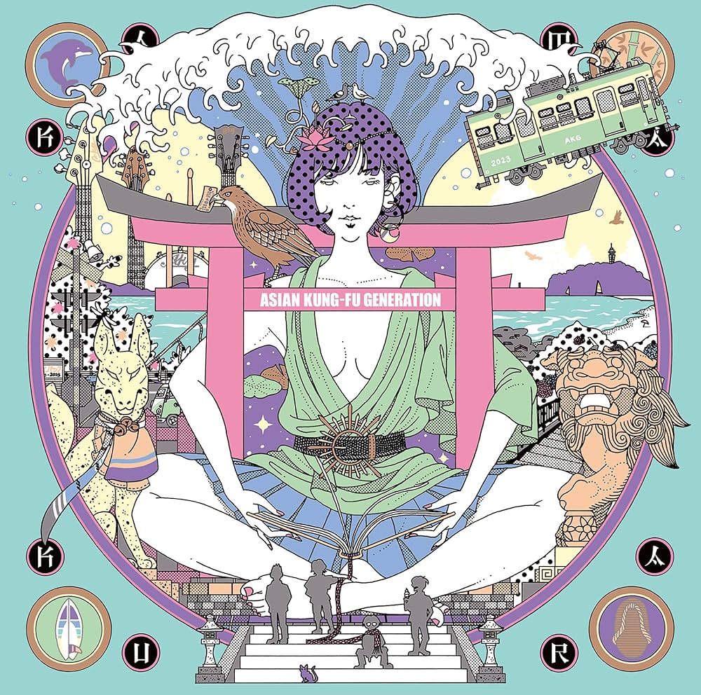 Amazon.co.jp: サーフ ブンガク カマクラ (完全版) - ASIAN KUNG-FU