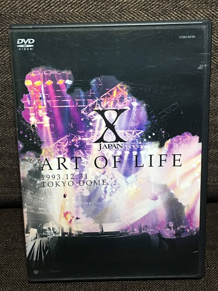 Amazon.co.jp: X JAPAN / ART OF LIFE -1993.12.31 TOKYO DOME (通常版