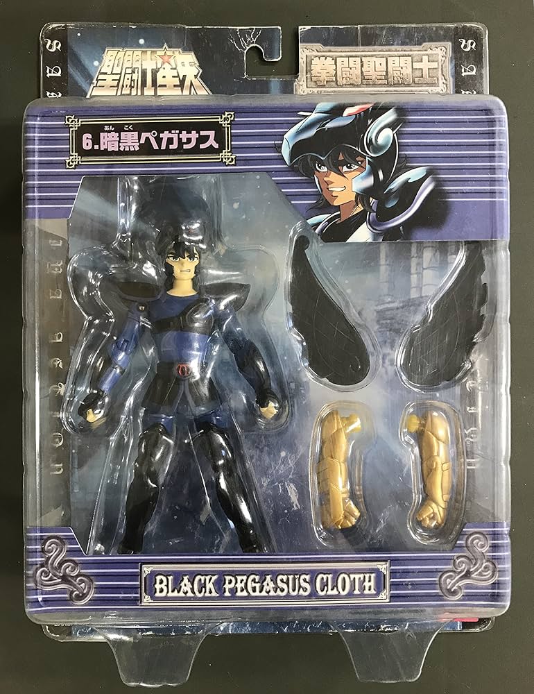 Amazon | 聖闘士星矢 アクションセイント 暗黒ペガサス | フィギュア