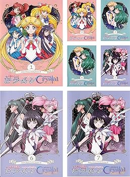Amazon.co.jp: 美少女戦士 セーラームーン Crystal クリスタル Season