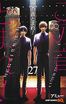 91idCjPo8nL._AC_UF350,