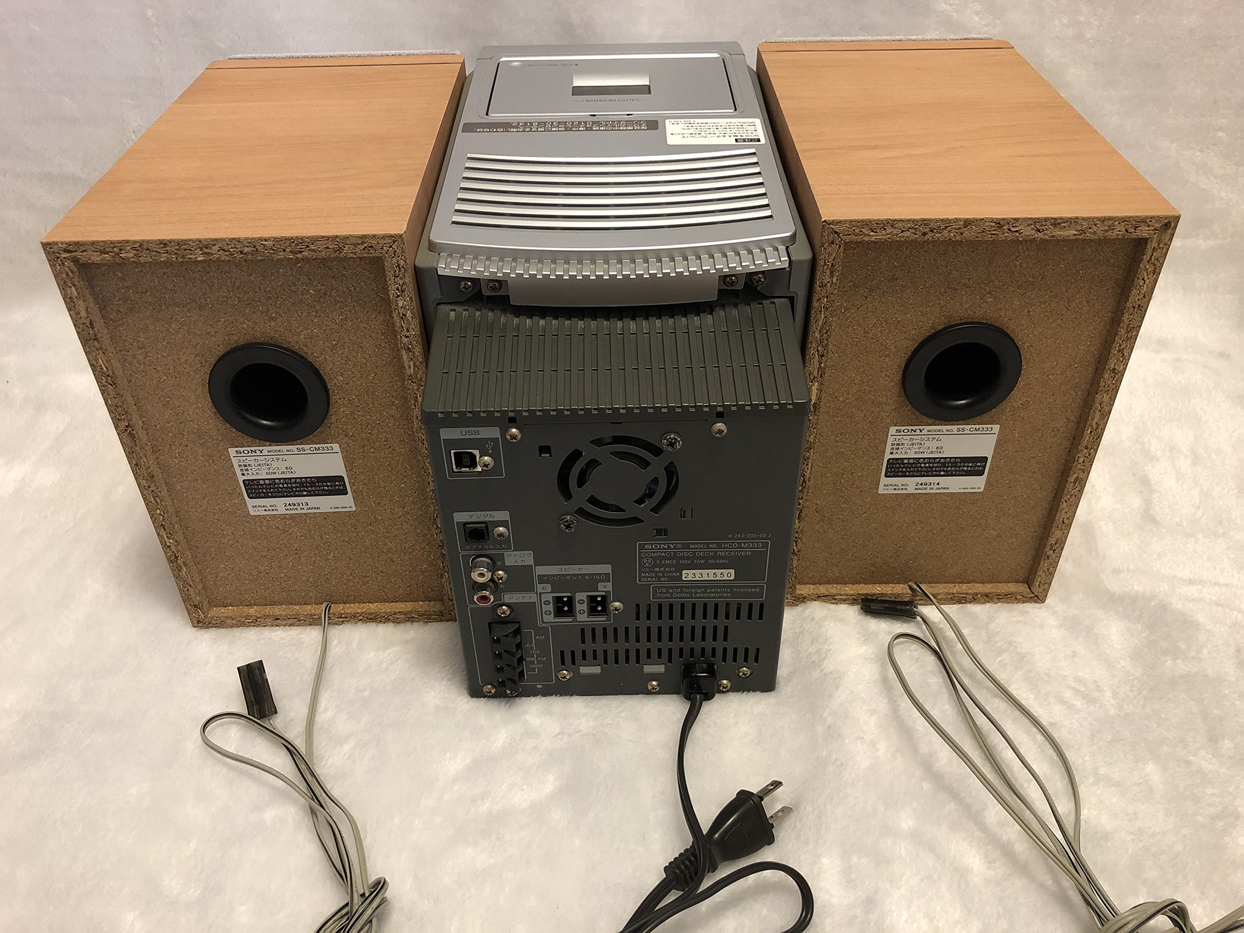 Amazon | SONY ソニー CMT-M333NT マイクロハイファイコンポーネント