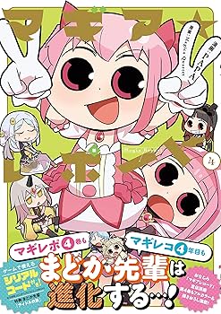 91i+uI7qwQL._AC_UF350,