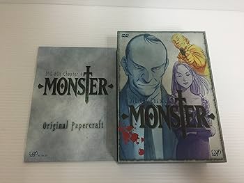 Amazon.co.jp: MONSTER DVD-BOX Chapter 4 : 木内秀信, 佐々木望, 能登