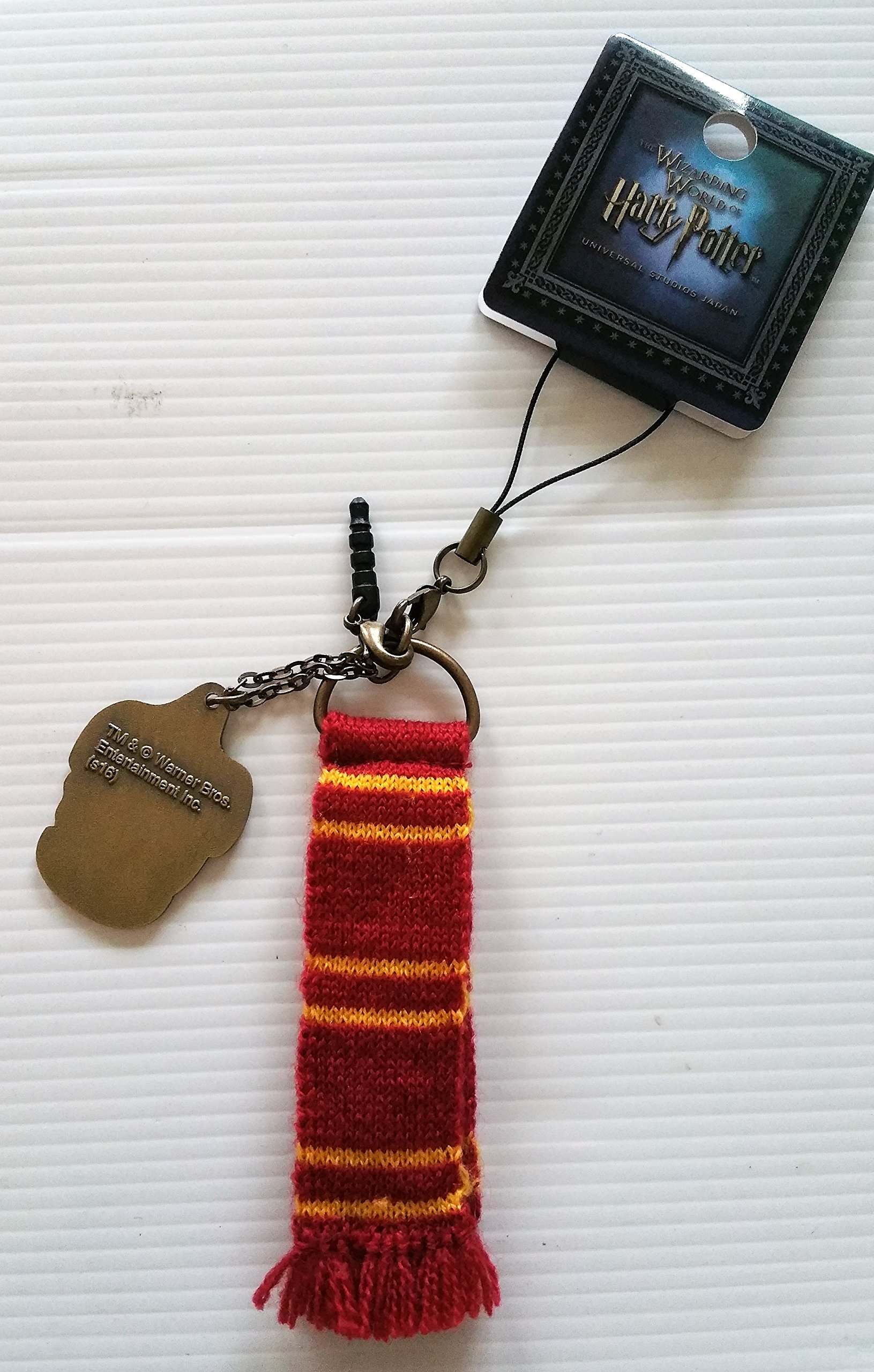 Amazon.co.jp: USJ 公式 限定 商品 【 ホグワーツ魔法魔術学校