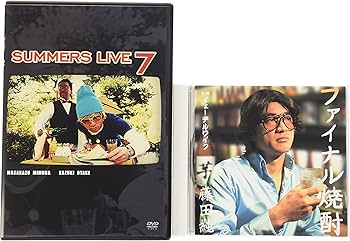 Amazon.co.jp: さまぁ~ずライブ7 初回限定版 [DVD] : さまぁ~ず, さ