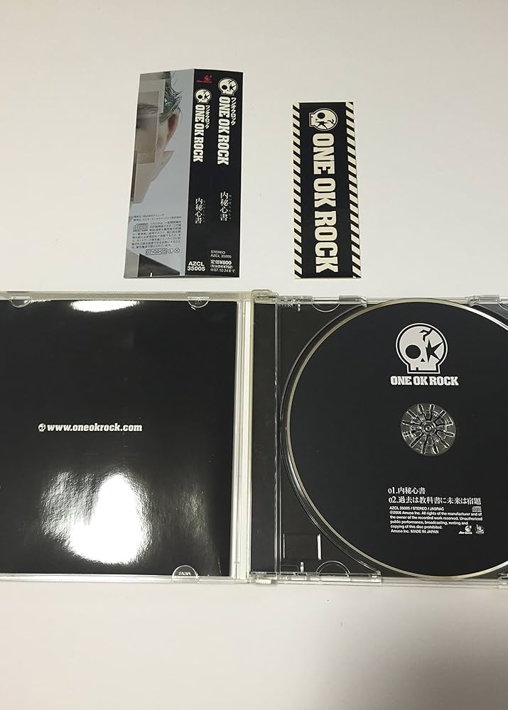 Amazon.co.jp: 内秘心書 - ONE OK ROCK: ミュージック