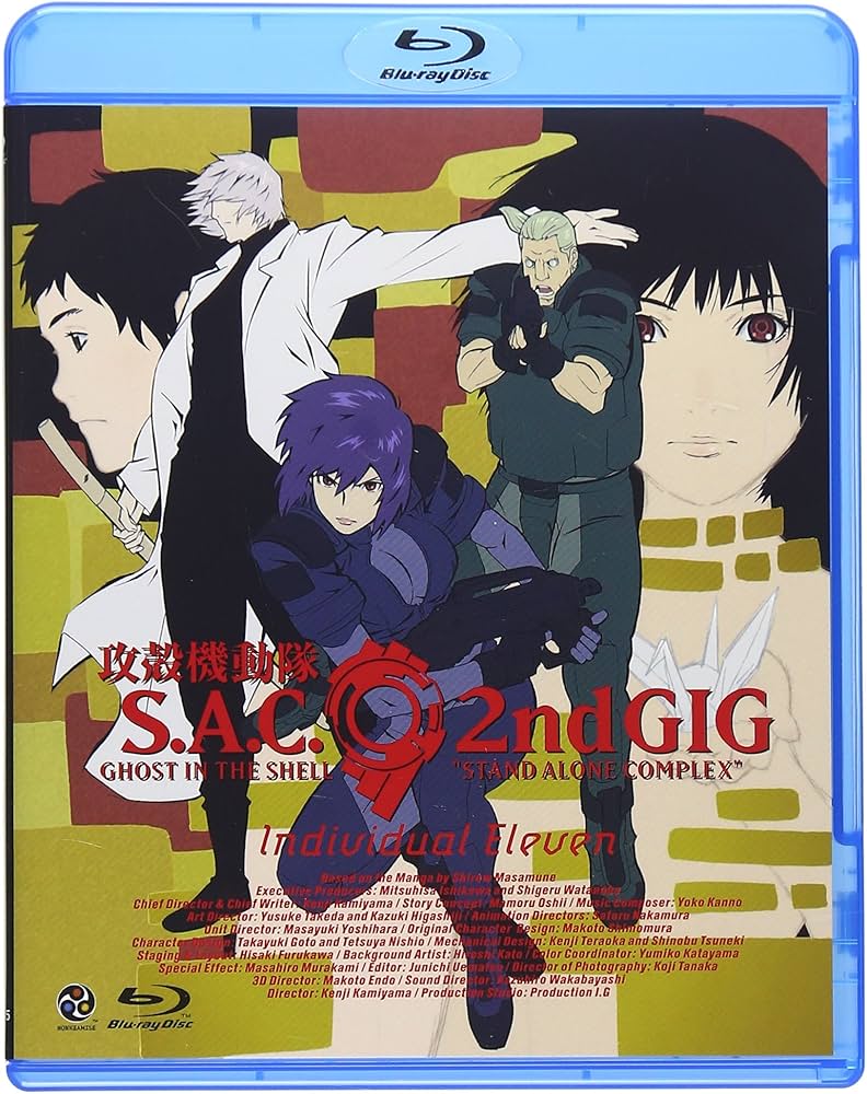 Amazon.com: Ghost In The Shell - S.A.C 2nd GIG Individual Eleven