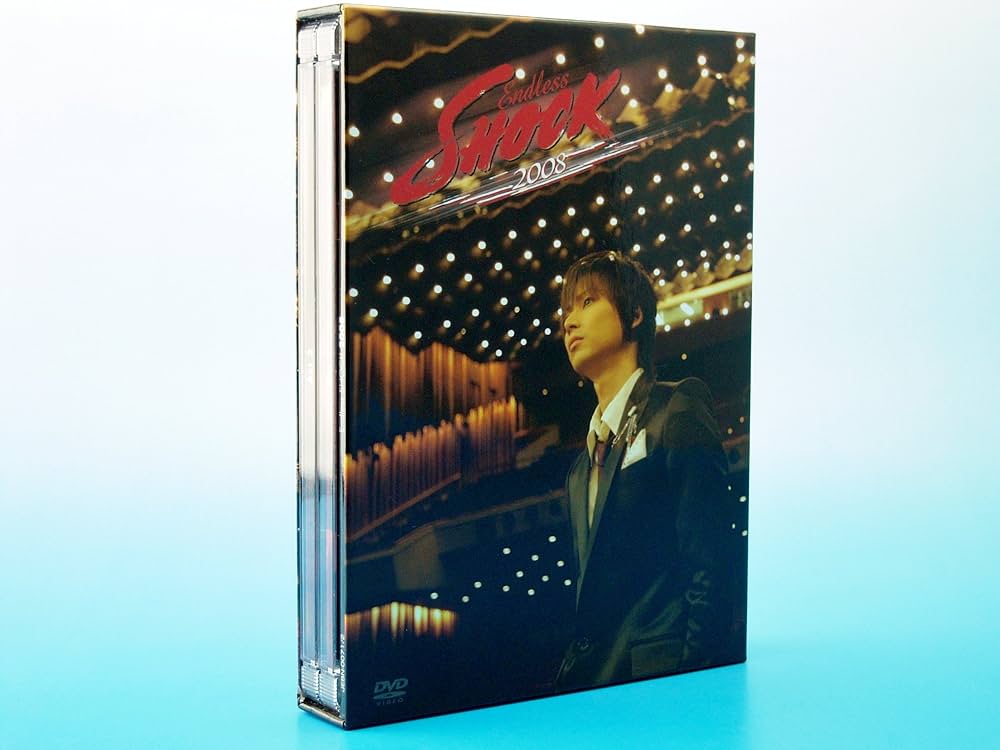 Amazon.co.jp: Endless SHOCK 2008(初回生産限定仕様) [DVD] : 堂本