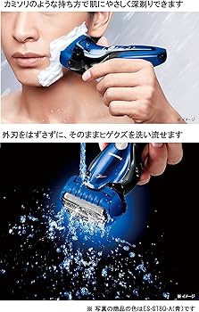 Amazon | パナソニック ラムダッシュ メンズシェーバー 3枚刃 お風呂