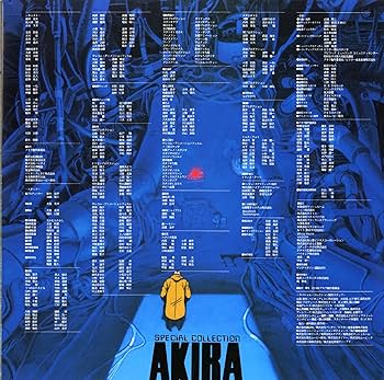 Amazon.co.jp: AKIRA/スペシャル・コレクション [Laser Disc] : DVD