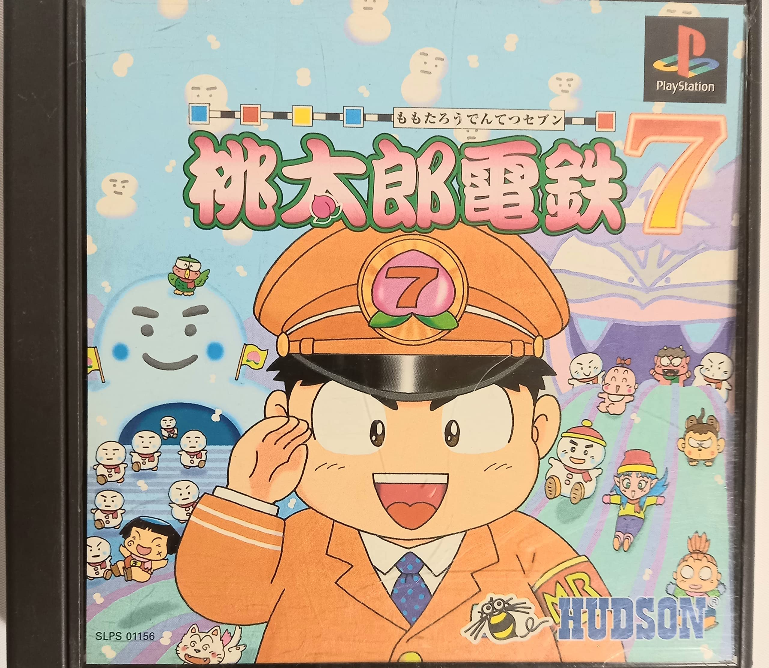 Amazon | 桃太郎電鉄7 | ゲームソフト