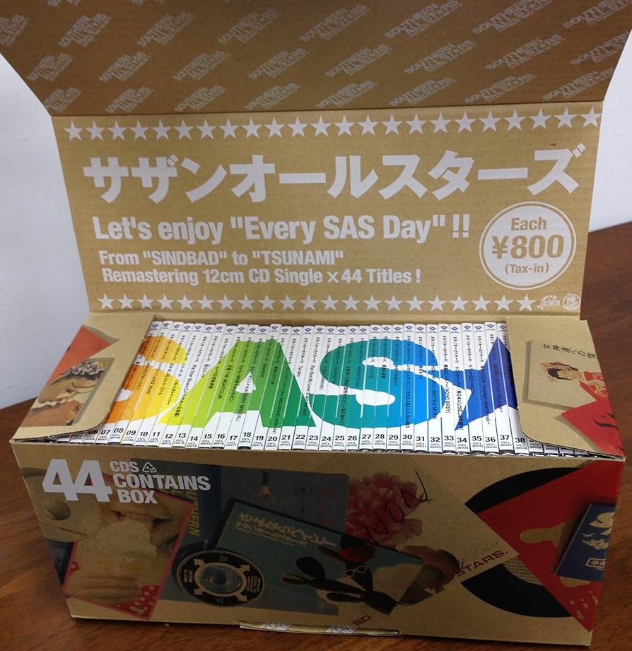 Amazon.co.jp: サザンオールスターズ シングル44タイトル一括購入