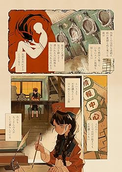 91juNUBChrL._AC_UF350,