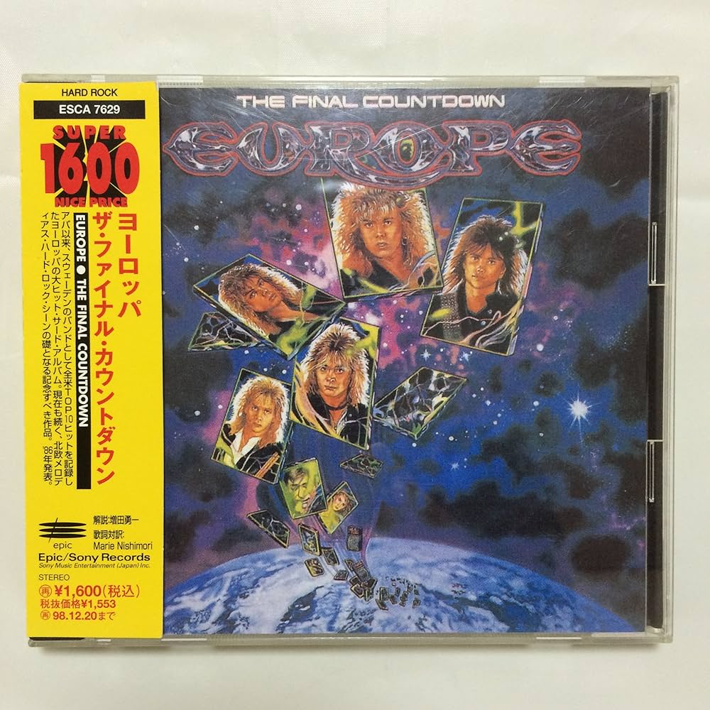 Amazon.co.jp: ザ・ファイナル・カウントダウン: ミュージック