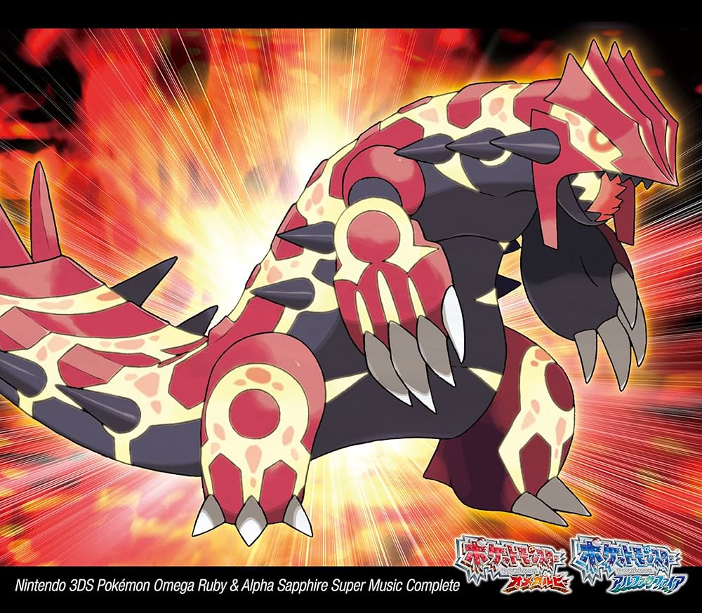 Nintendo 3Ds Pokemon Omega Ruby Alpha Sapphire Sup - Pokemon Omega
