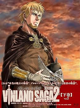 Amazon.co.jp: 「ヴィンランド・サガ」SEASON 2 下巻 Blu-ray BOX