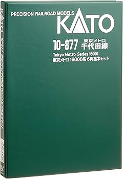 Amazon | カトー Nゲージ 10-877 東京メトロ千代田線16000系 6両基本
