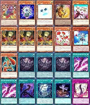 即日発送 ローズ・ドラゴンデッキ 構築済みデッキ 山屋 即日発送