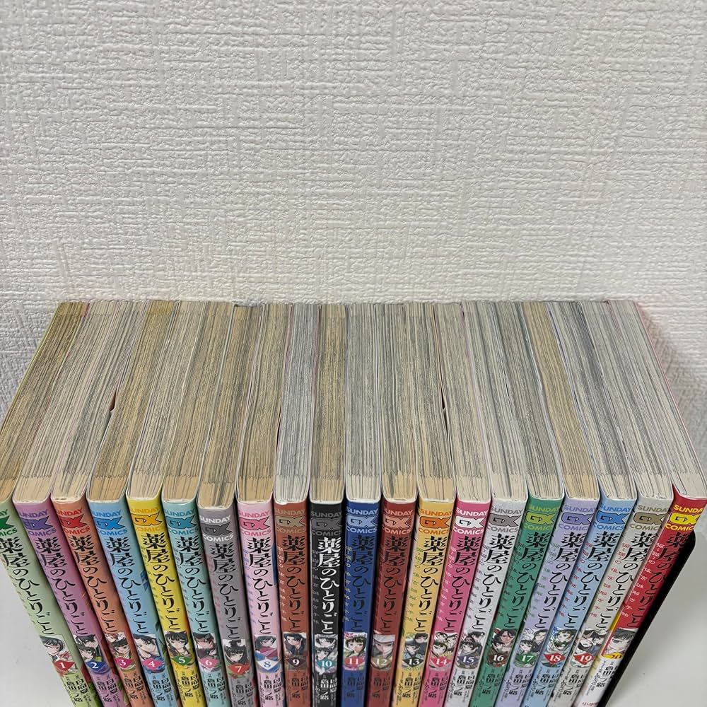 薬屋のひとりごと～猫猫の後宮謎解き手帳～ コミック 1-20巻セット