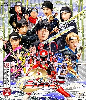 Amazon.com: スーパー戦隊シリーズ 手裏剣戦隊ニンニンジャー Blu-ray