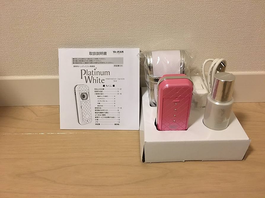 ヤーマン 美顔器セット ホワイトミストプラチナム YA-MAN / ホワイト