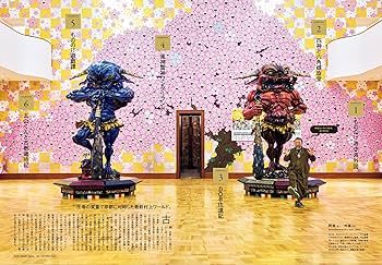 91m4w2ga+3L._AC_UF350,