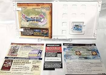 Amazon.co.jp: 【3DS】ドラゴンクエストXI 過ぎ去りし時を求めて : ゲーム