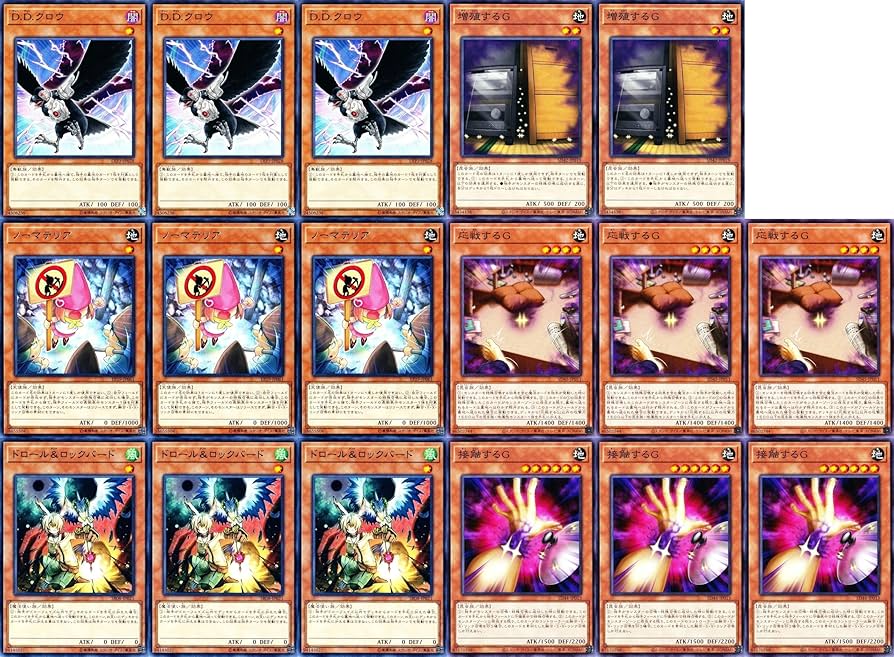 ゆ*。様 マルチャミー・フワロス 4枚セット ゆ*。様 マルチャミー