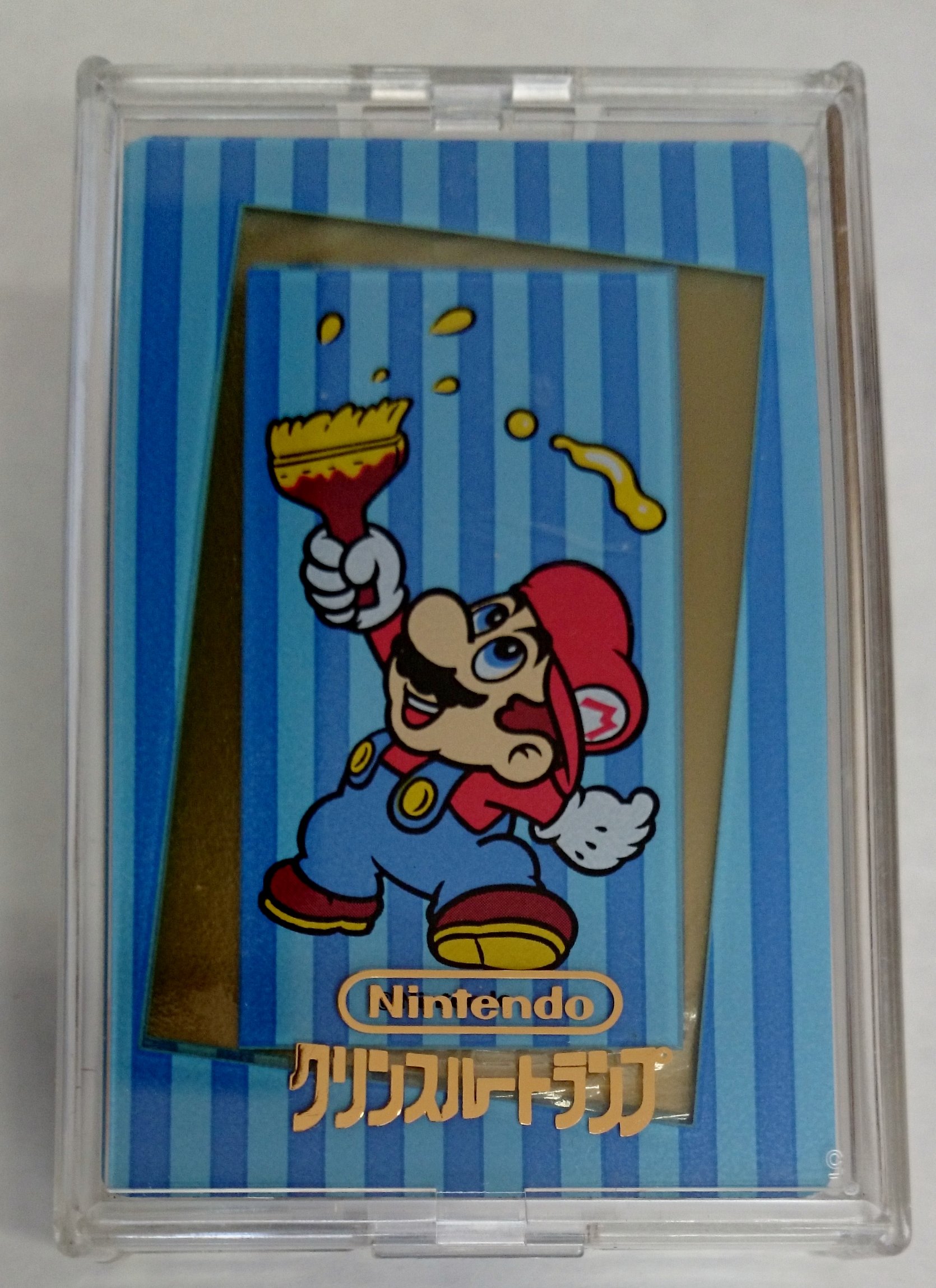 Amazon.co.jp: クリンスルートランプ : おもちゃ